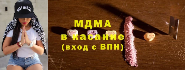 метадон Вяземский